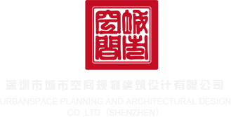 华为维修点北京陶然亭桥深圳市城市空间规划建筑设计有限公司